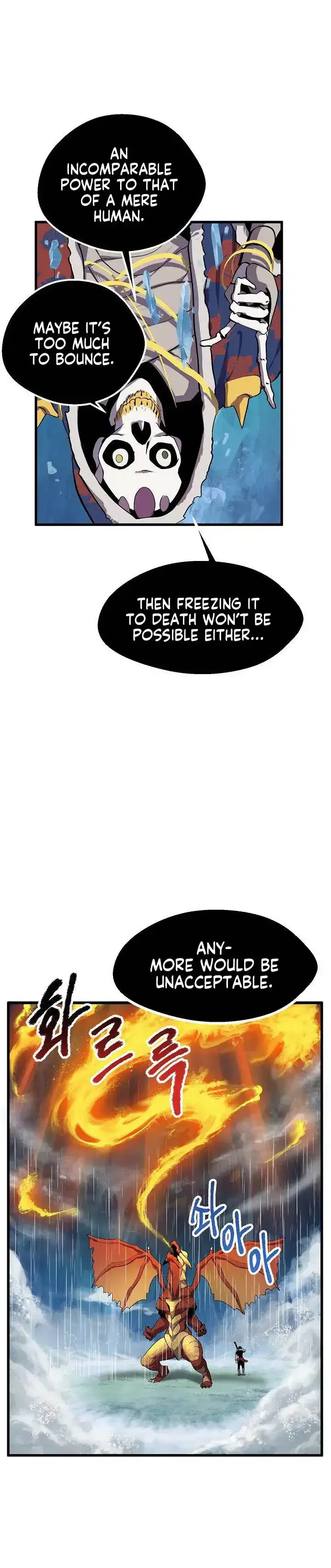 Survival Story of a Sword King in a Fantasy World Chapter 18 page 11