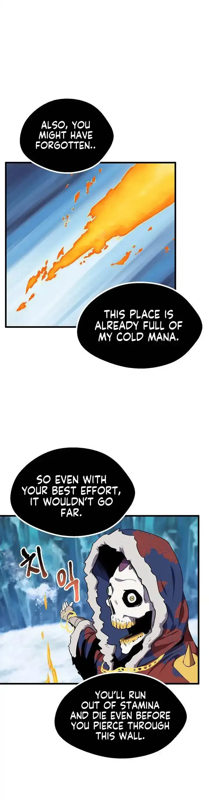 Survival Story of a Sword King in a Fantasy World Chapter 18 page 16