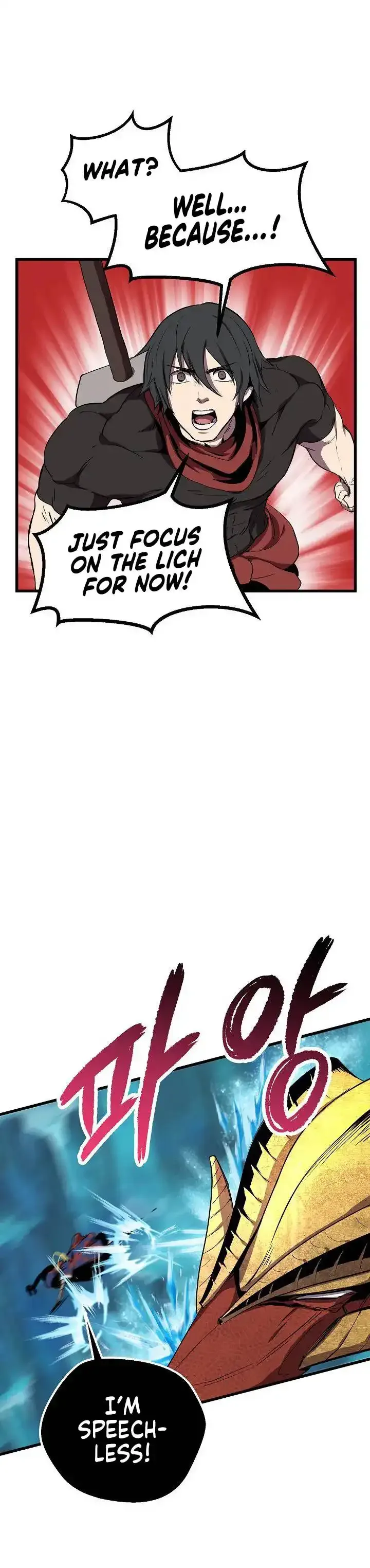 Survival Story of a Sword King in a Fantasy World Chapter 18 page 19