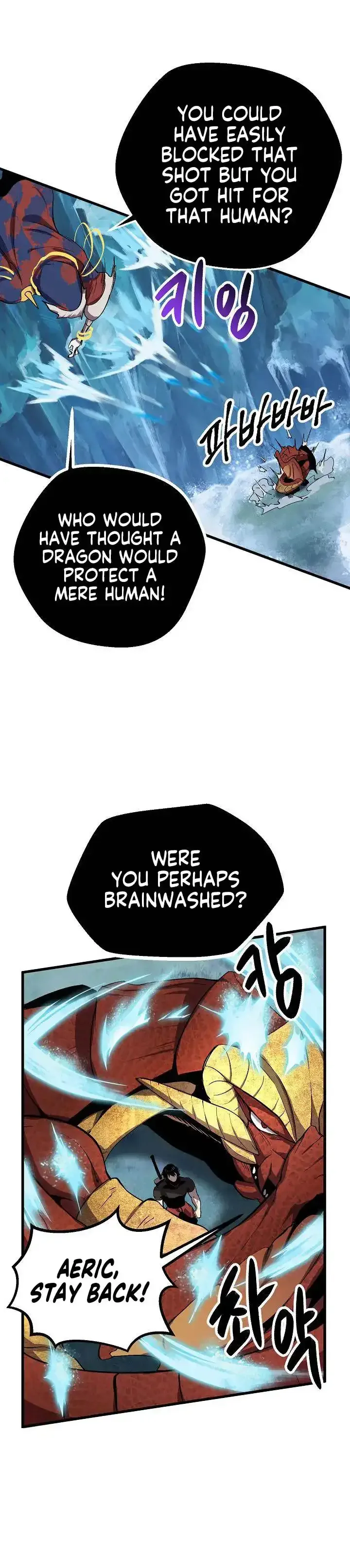 Survival Story of a Sword King in a Fantasy World Chapter 18 page 20