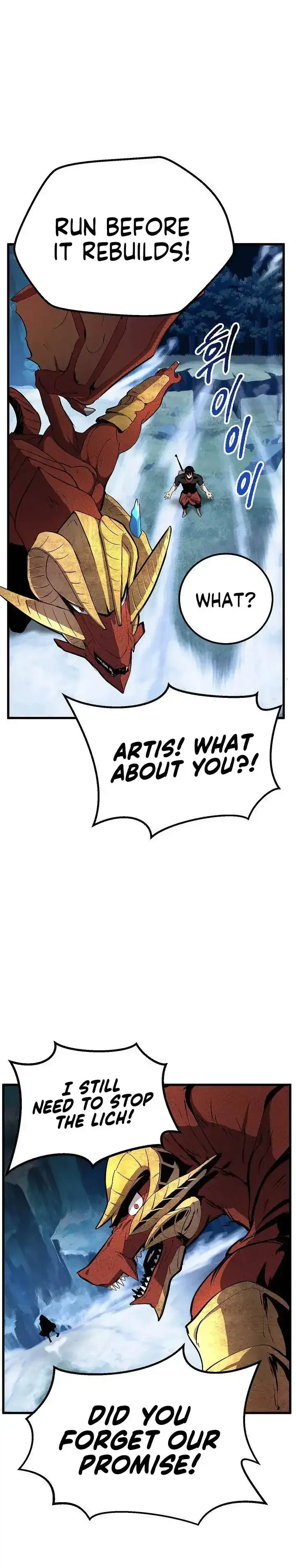 Survival Story of a Sword King in a Fantasy World Chapter 18 page 34
