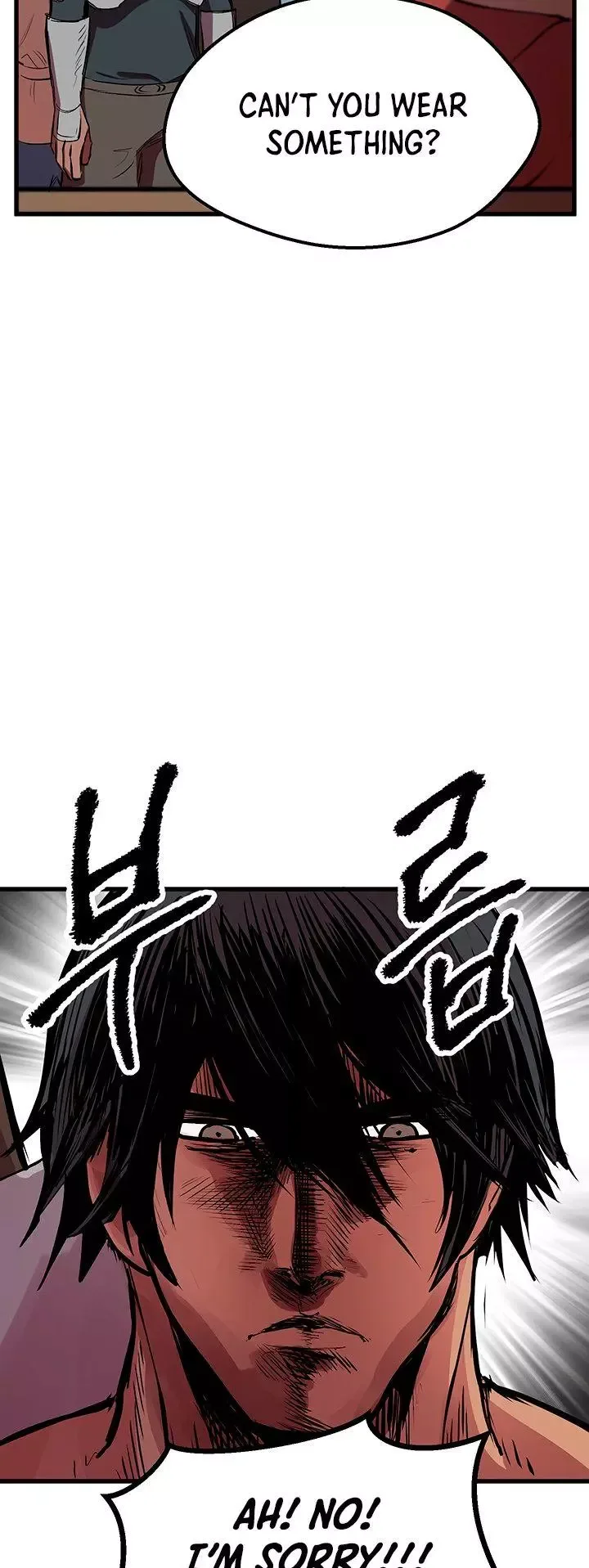 Survival Story of a Sword King in a Fantasy World Chapter 24 page 6