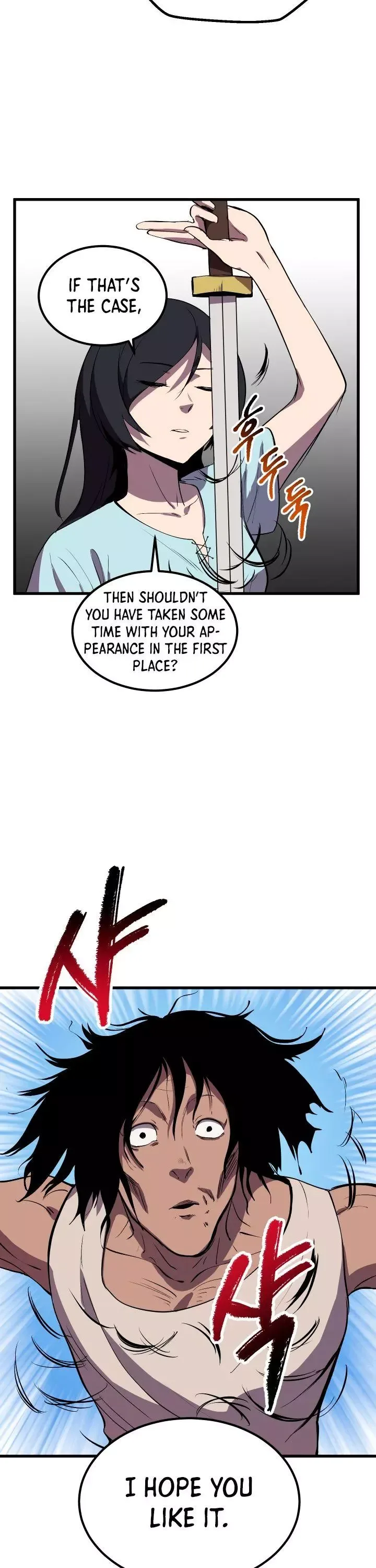 Survival Story of a Sword King in a Fantasy World Chapter 25 page 10