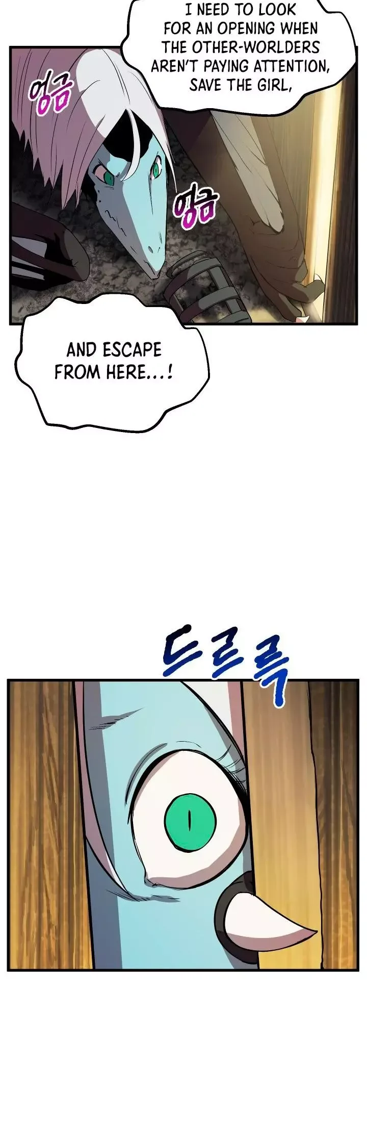 Survival Story of a Sword King in a Fantasy World Chapter 25 page 7
