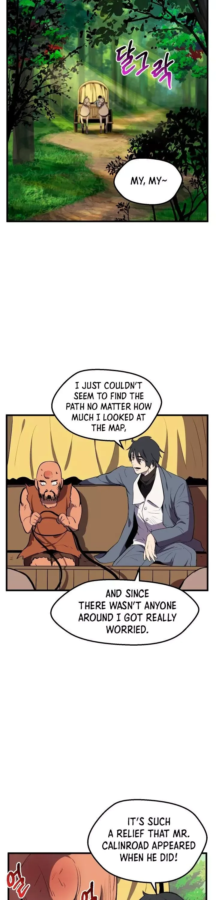 Survival Story of a Sword King in a Fantasy World Chapter 23 page 9