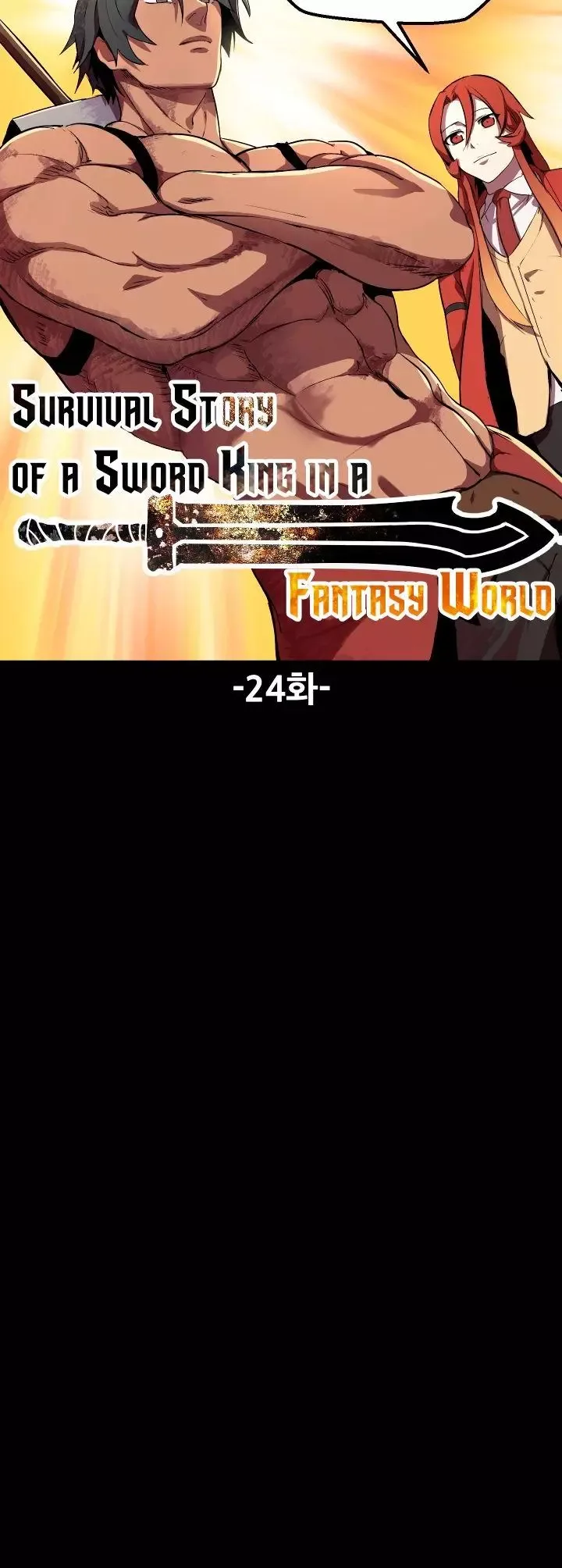 Survival Story of a Sword King in a Fantasy World Chapter 24 page 13