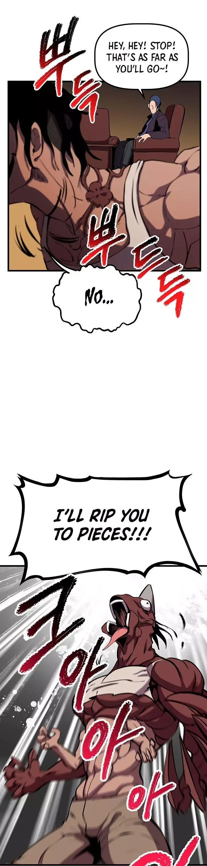 Survival Story of a Sword King in a Fantasy World Chapter 25 page 14