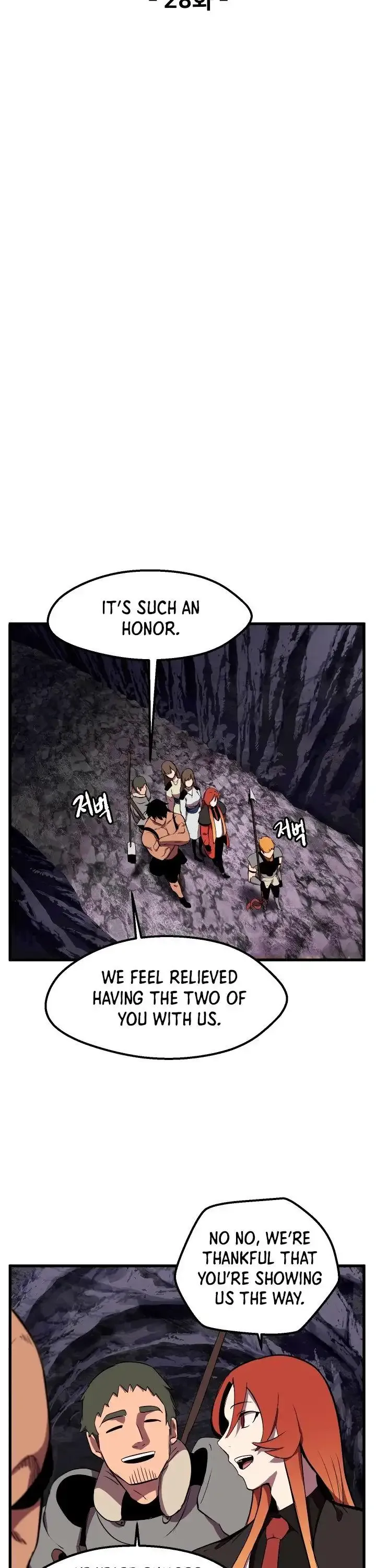 Survival Story of a Sword King in a Fantasy World Chapter 28 page 15