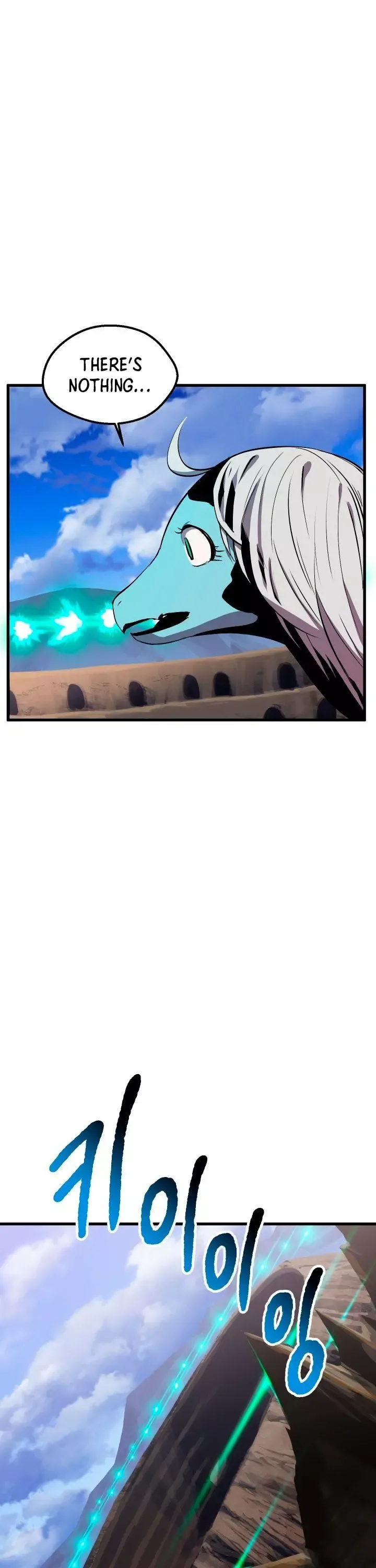 Survival Story of a Sword King in a Fantasy World Chapter 26 page 8