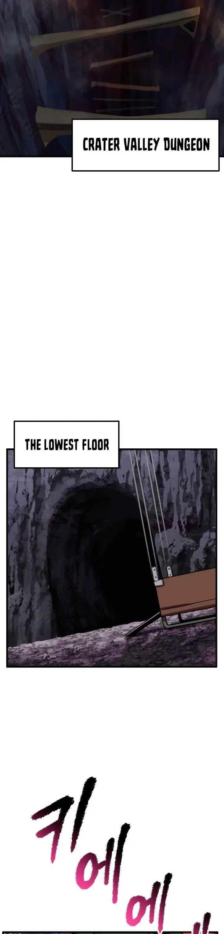 Survival Story of a Sword King in a Fantasy World Chapter 26 page 11