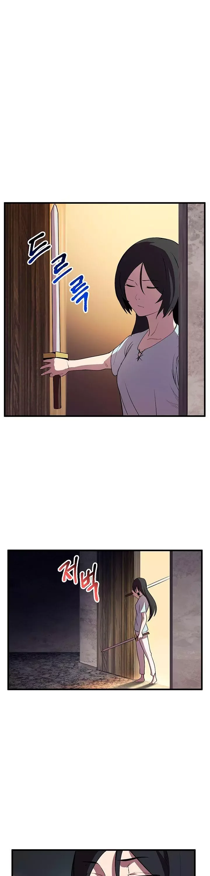 Survival Story of a Sword King in a Fantasy World Chapter 25 page 32