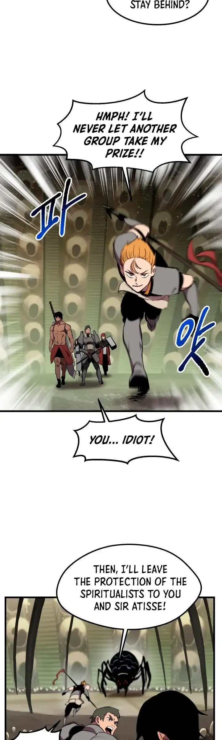 Survival Story of a Sword King in a Fantasy World Chapter 28 page 30