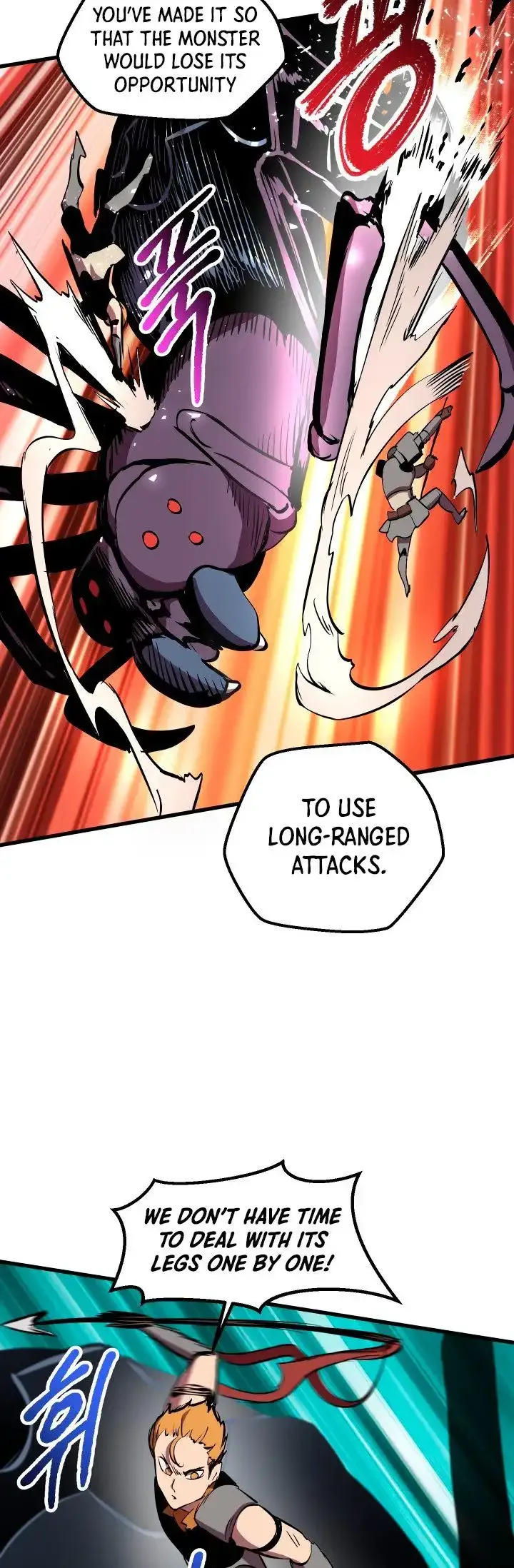 Survival Story of a Sword King in a Fantasy World Chapter 28 page 36