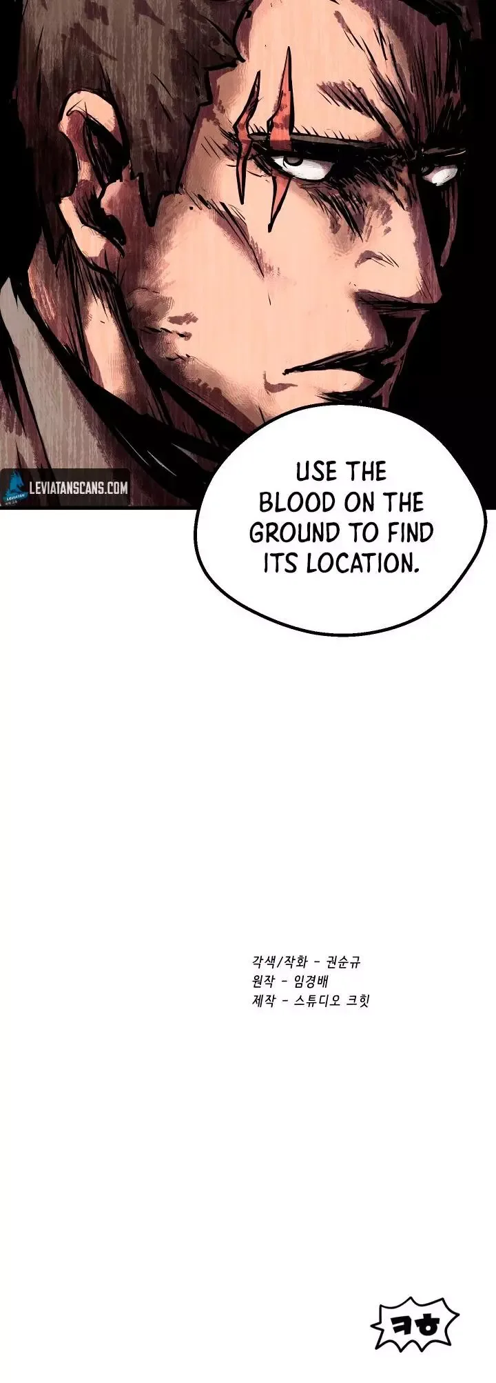 Survival Story of a Sword King in a Fantasy World Chapter 22 page 49