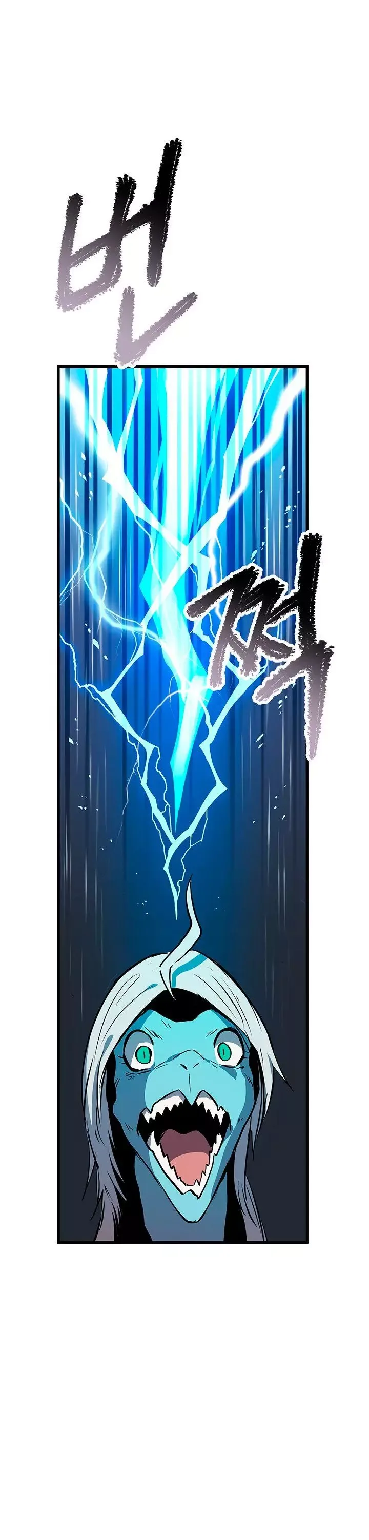 Survival Story of a Sword King in a Fantasy World Chapter 25 page 39