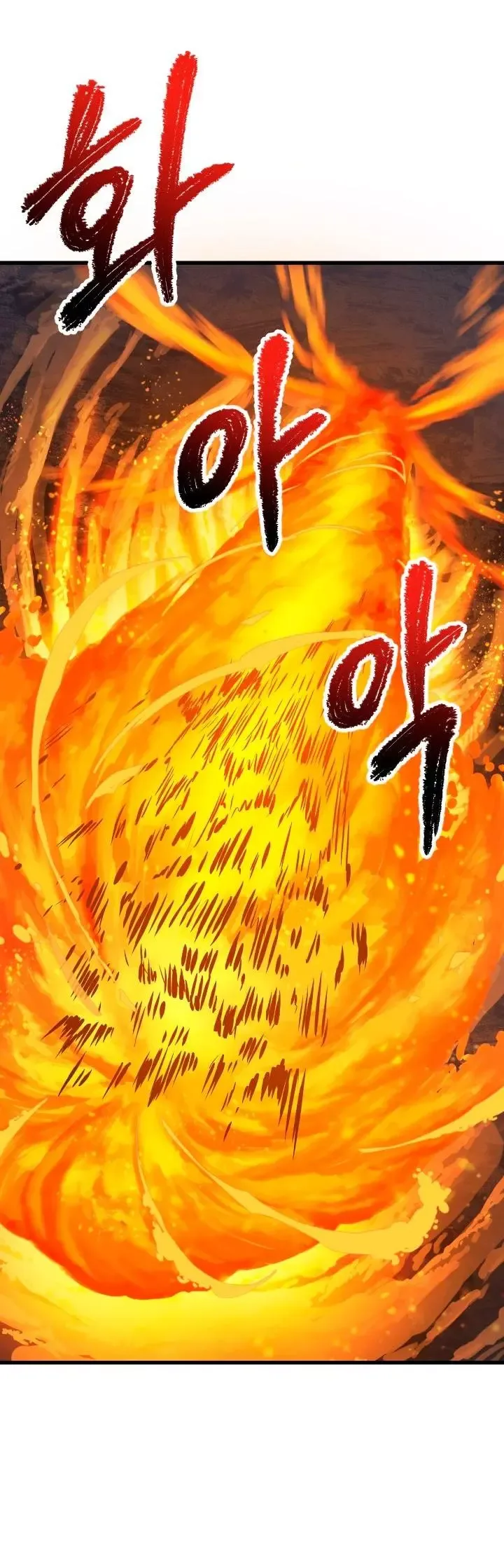 Survival Story of a Sword King in a Fantasy World Chapter 26 page 19