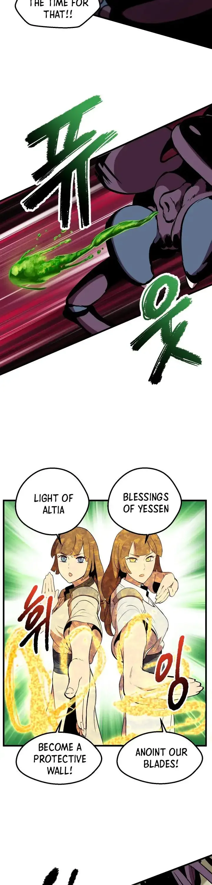 Survival Story of a Sword King in a Fantasy World Chapter 28 page 34