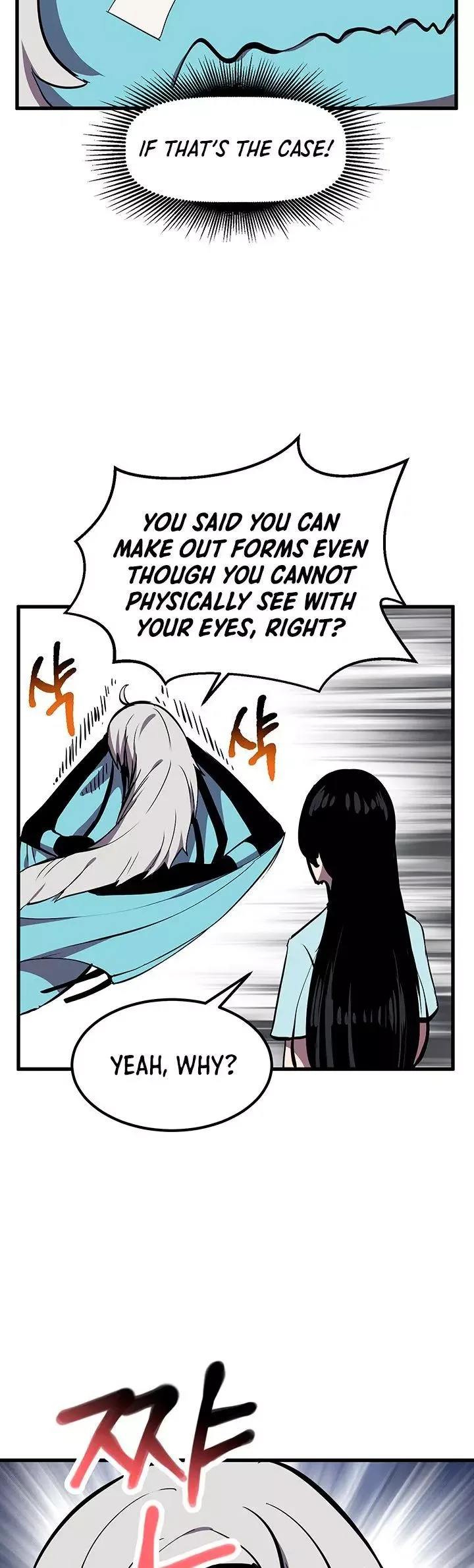 Survival Story of a Sword King in a Fantasy World Chapter 27 page 36