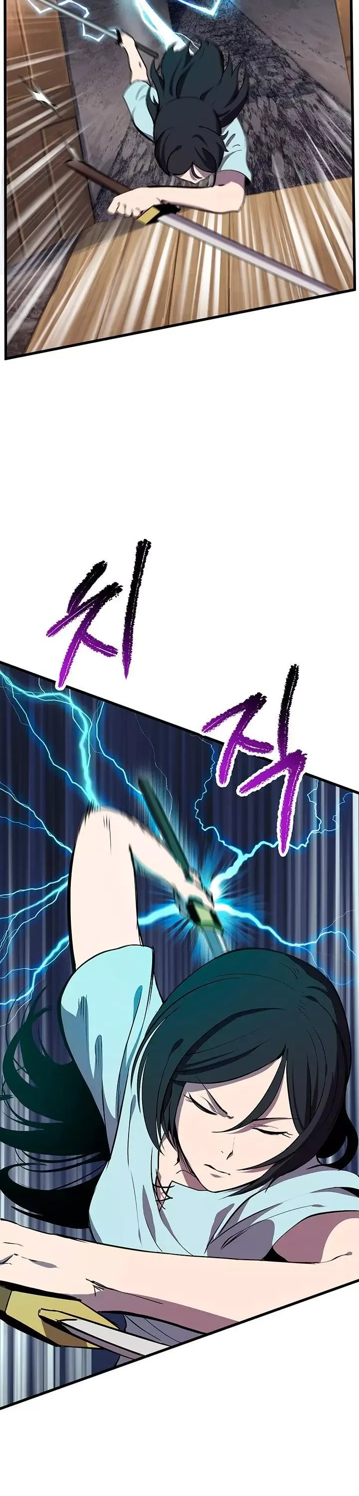 Survival Story of a Sword King in a Fantasy World Chapter 25 page 38