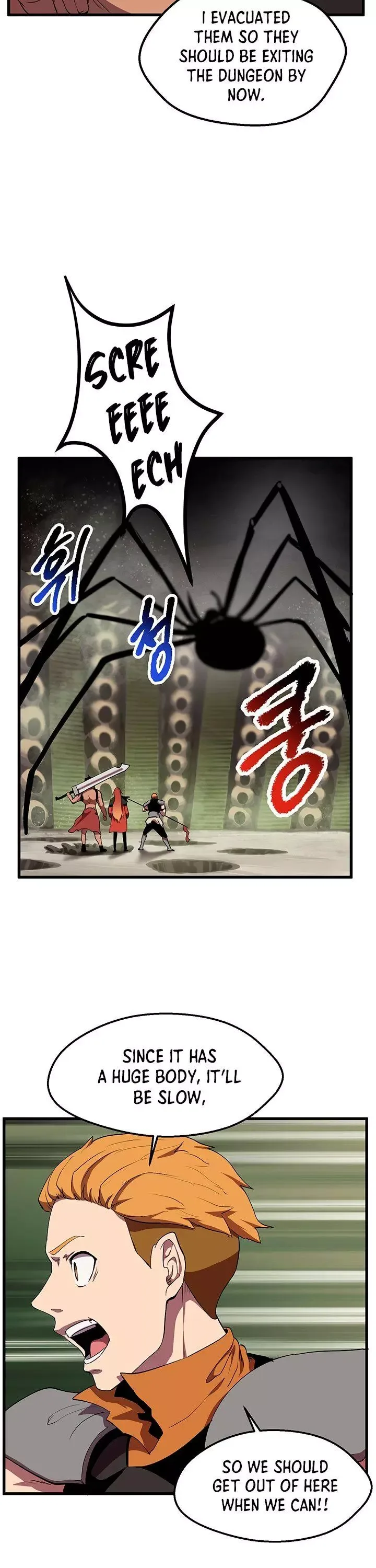 Survival Story of a Sword King in a Fantasy World Chapter 29 page 13