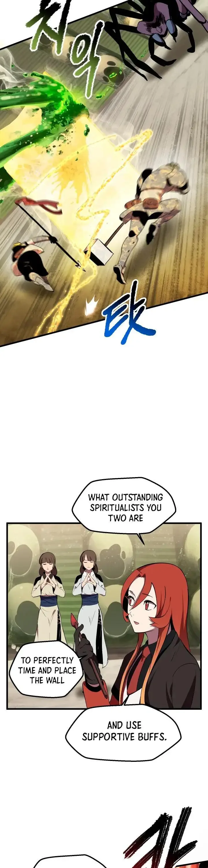 Survival Story of a Sword King in a Fantasy World Chapter 28 page 35