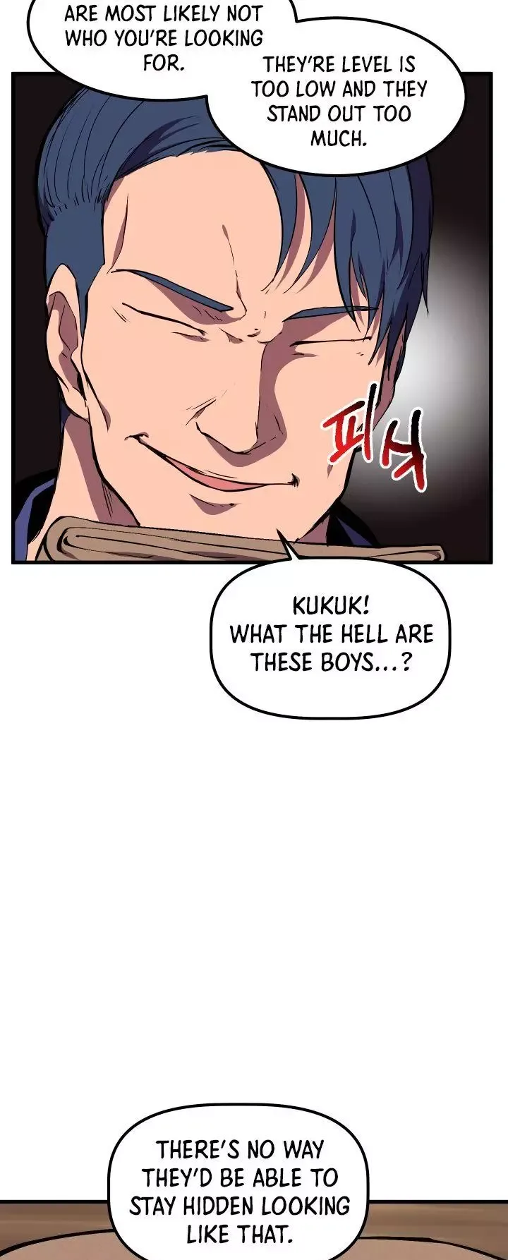Survival Story of a Sword King in a Fantasy World Chapter 27 page 42