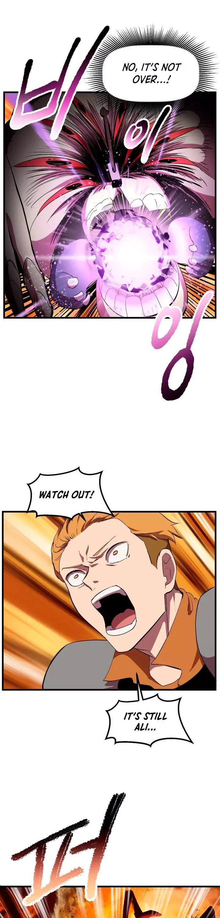 Survival Story of a Sword King in a Fantasy World Chapter 29 page 22