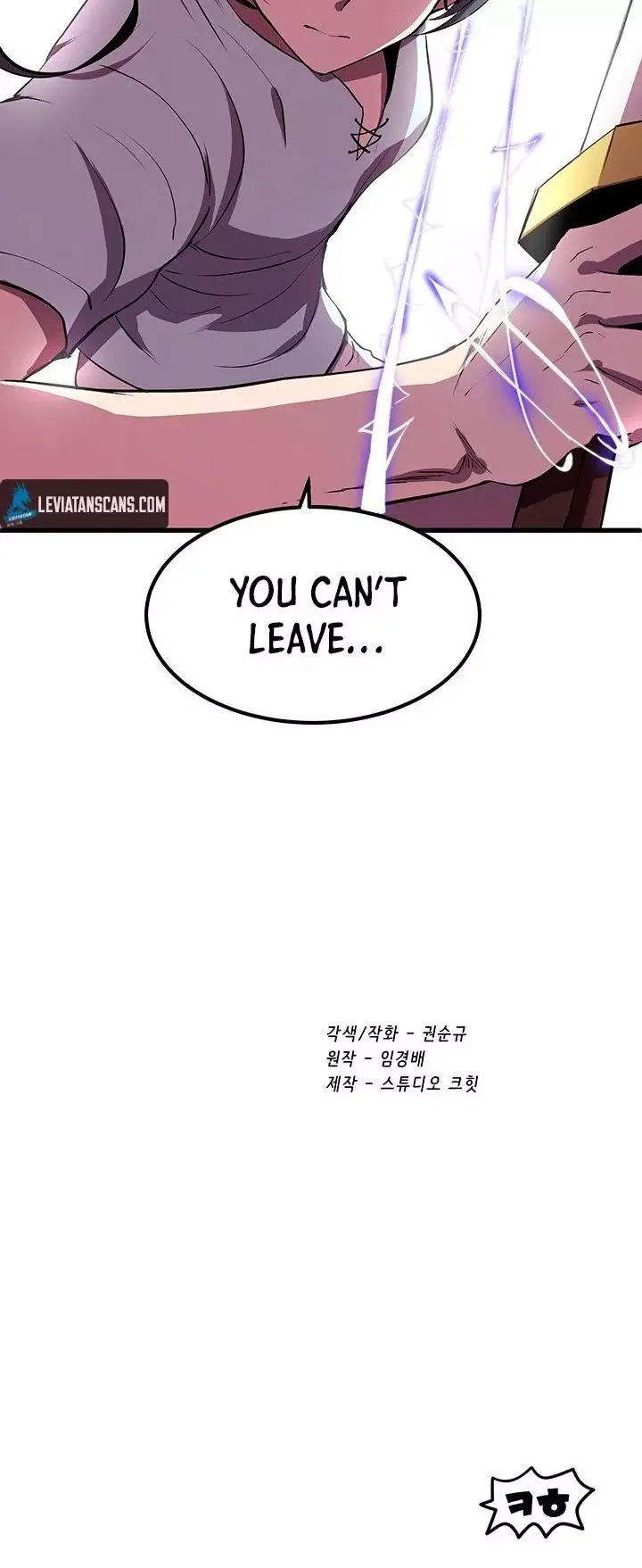 Survival Story of a Sword King in a Fantasy World Chapter 25 page 45