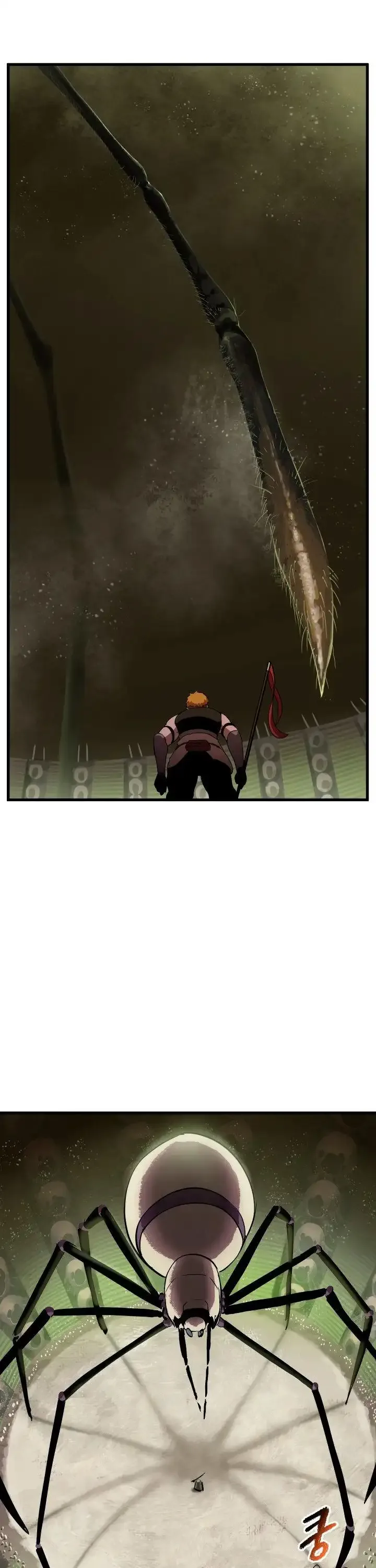 Survival Story of a Sword King in a Fantasy World Chapter 28 page 43