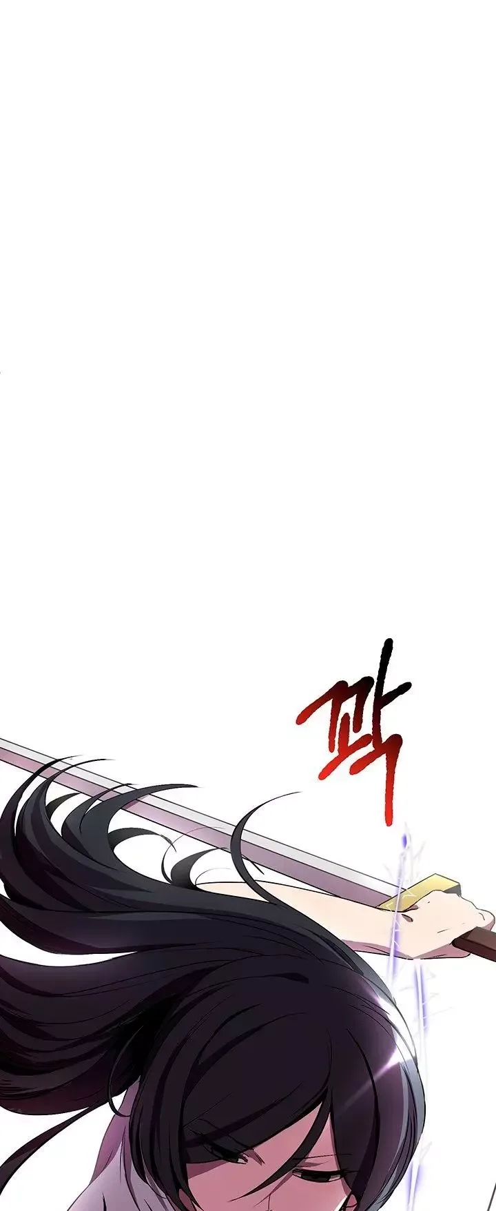 Survival Story of a Sword King in a Fantasy World Chapter 25 page 44