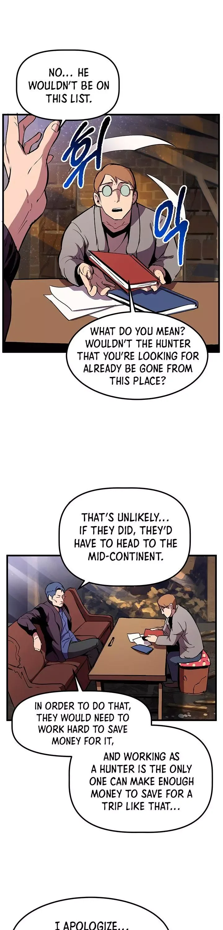 Survival Story of a Sword King in a Fantasy World Chapter 27 page 40