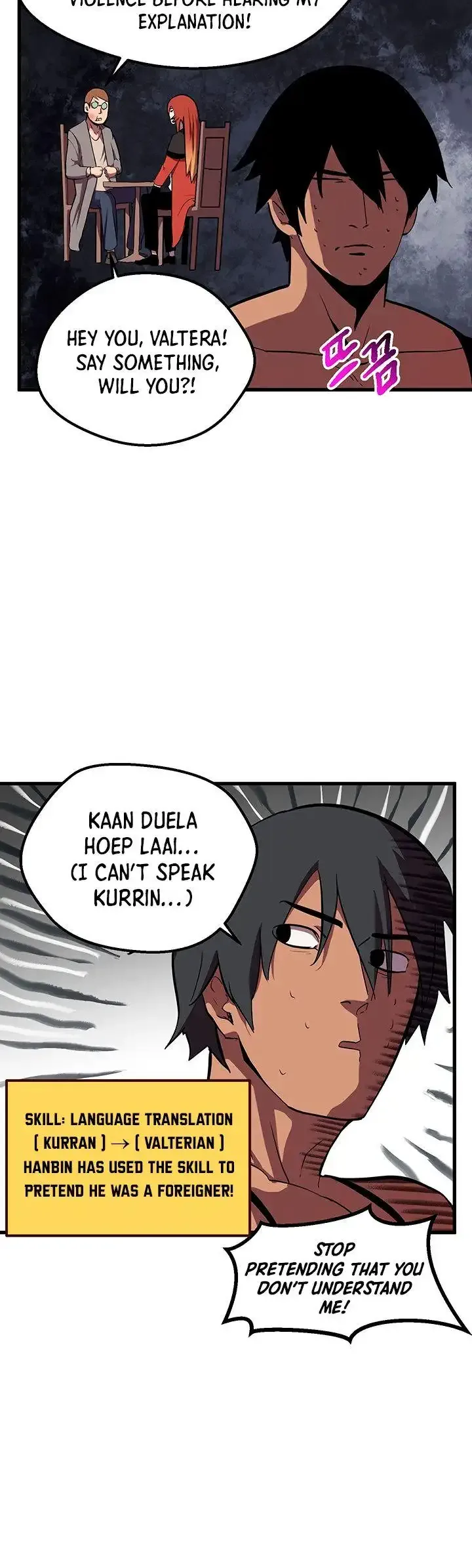 Survival Story of a Sword King in a Fantasy World Chapter 30 page 18
