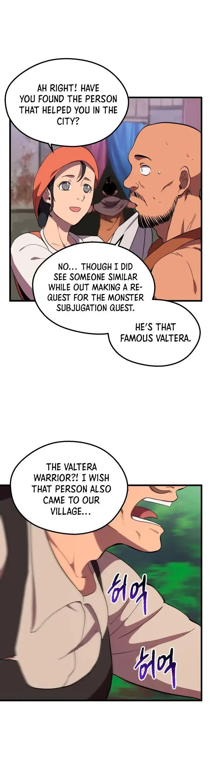 Survival Story of a Sword King in a Fantasy World Chapter 30 page 25
