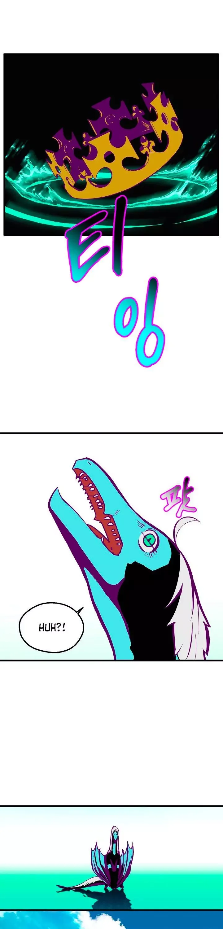 Survival Story of a Sword King in a Fantasy World Chapter 26 page 38