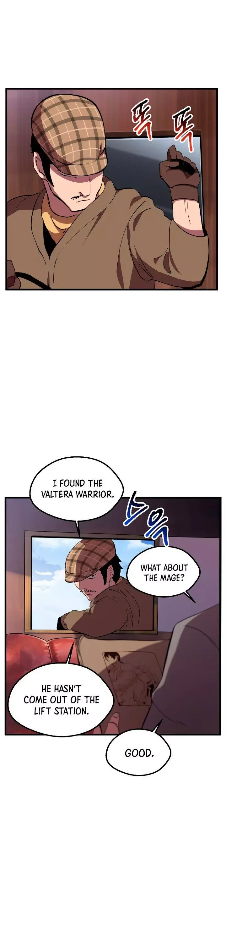 Survival Story of a Sword King in a Fantasy World Chapter 29 page 42