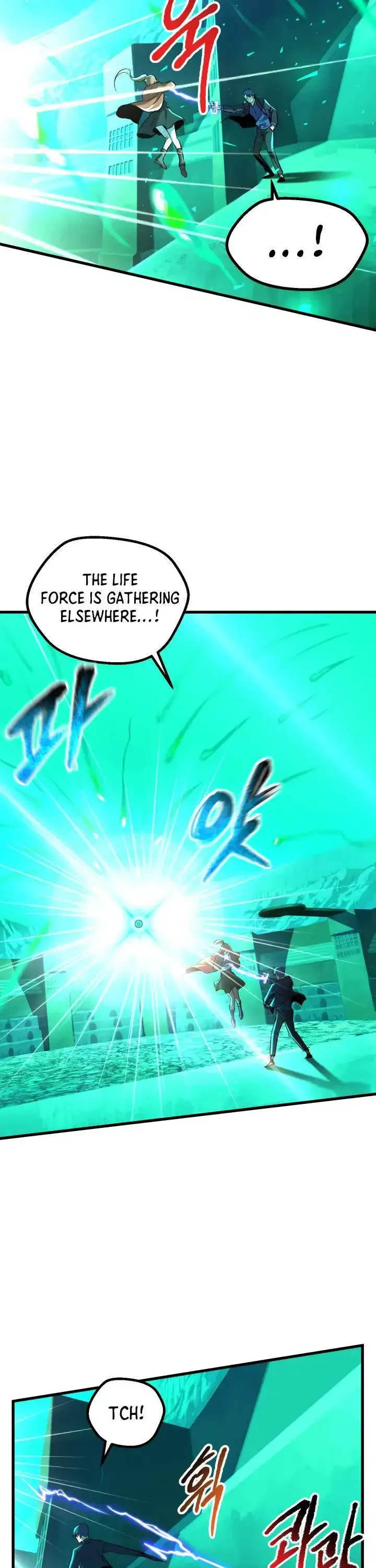 Survival Story of a Sword King in a Fantasy World Chapter 35 page 4