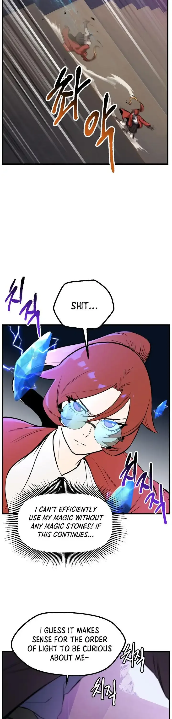 Survival Story of a Sword King in a Fantasy World Chapter 34 page 9