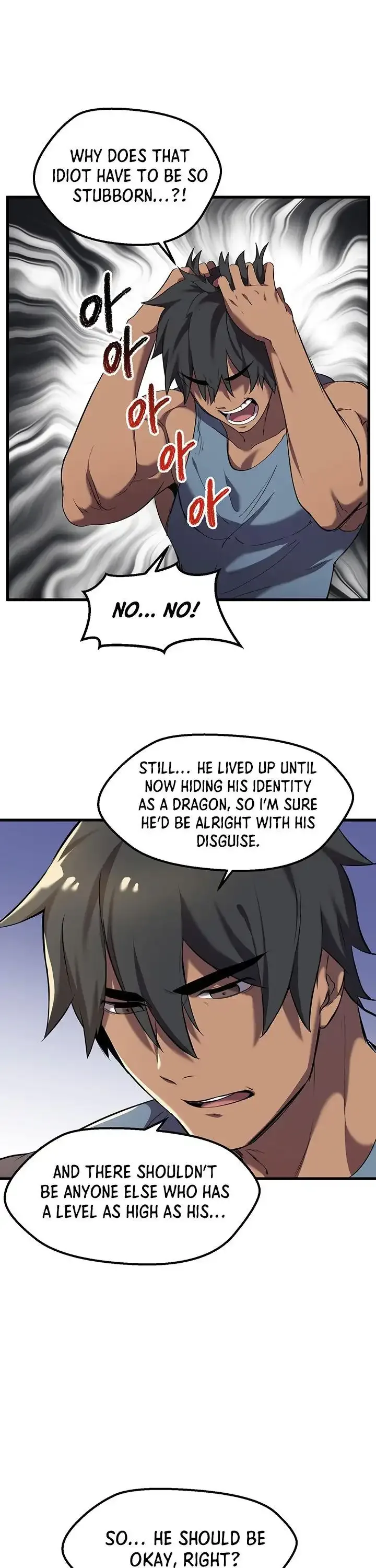 Survival Story of a Sword King in a Fantasy World Chapter 33 page 12