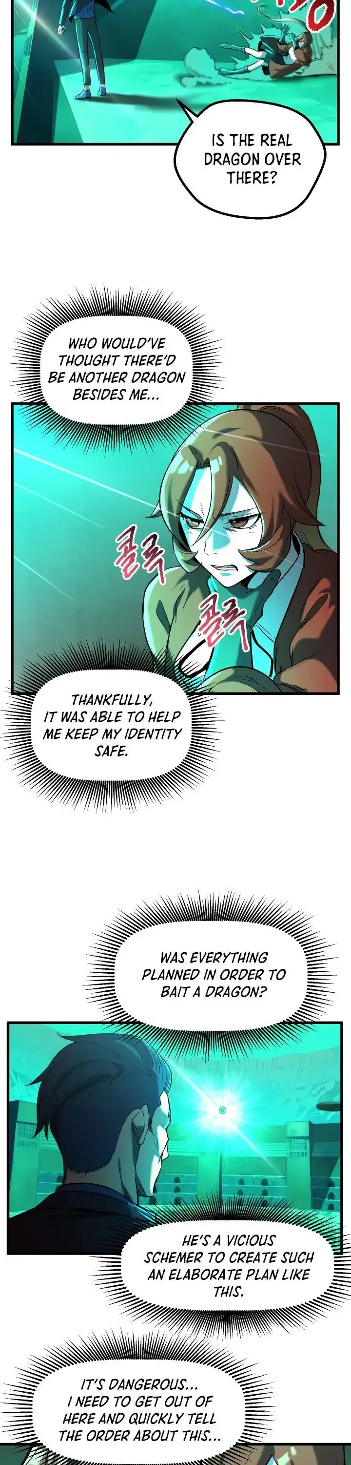 Survival Story of a Sword King in a Fantasy World Chapter 35 page 5