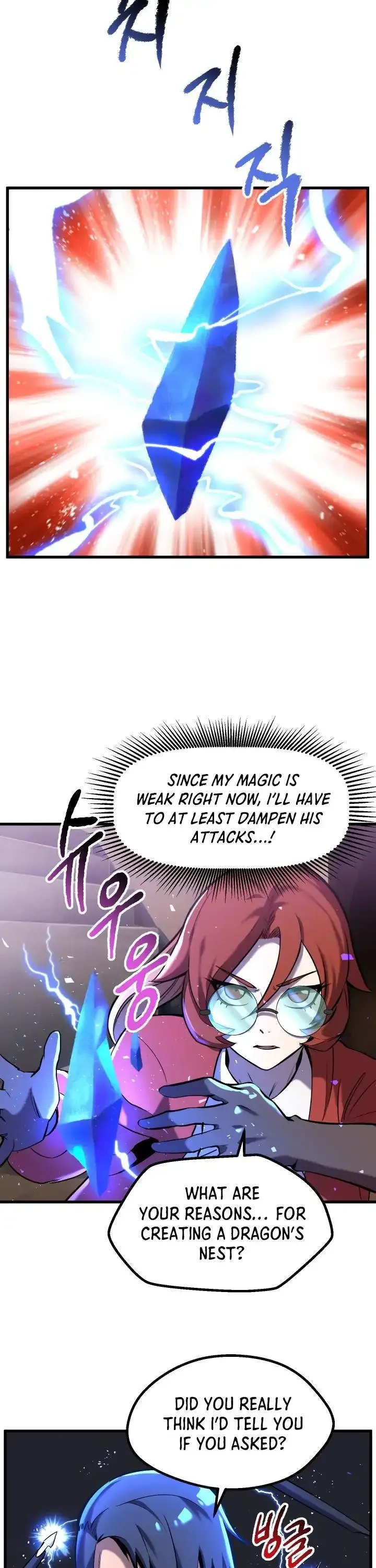 Survival Story of a Sword King in a Fantasy World Chapter 34 page 17