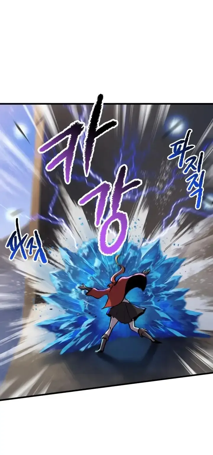Survival Story of a Sword King in a Fantasy World Chapter 34 page 20