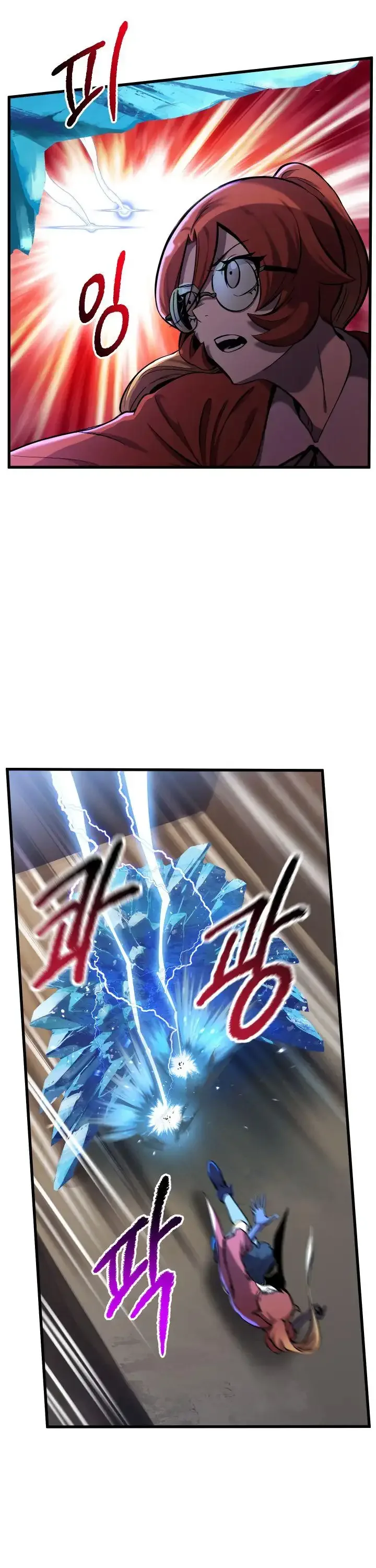 Survival Story of a Sword King in a Fantasy World Chapter 34 page 21