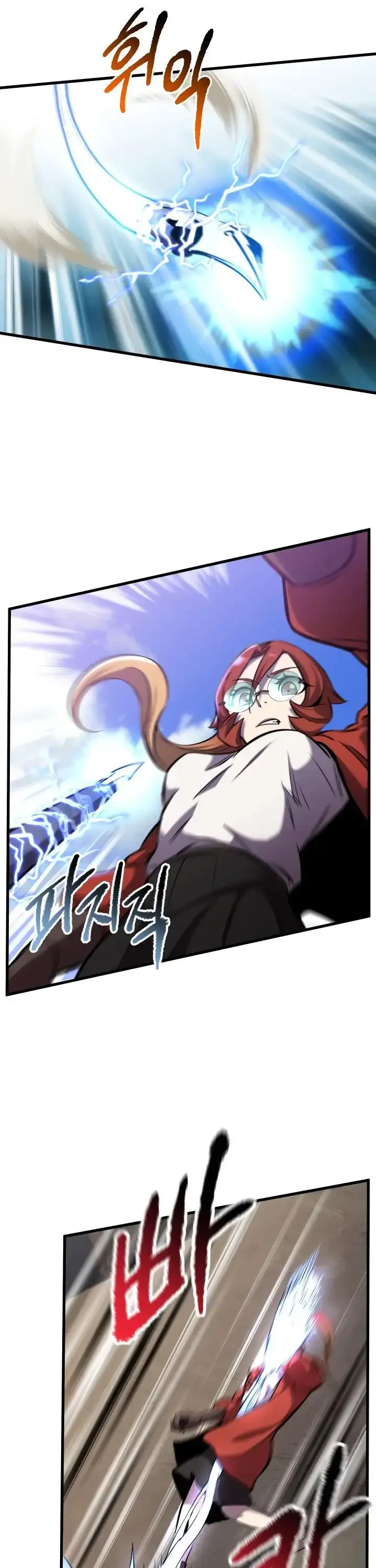 Survival Story of a Sword King in a Fantasy World Chapter 34 page 22