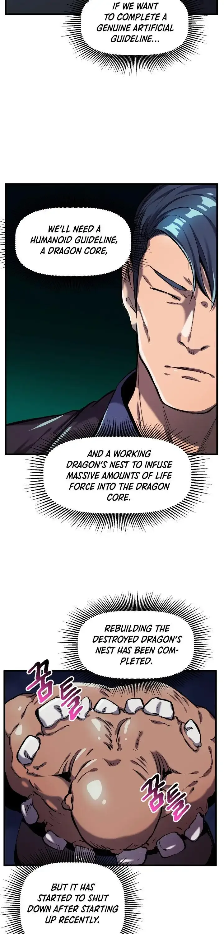 Survival Story of a Sword King in a Fantasy World Chapter 37 page 5