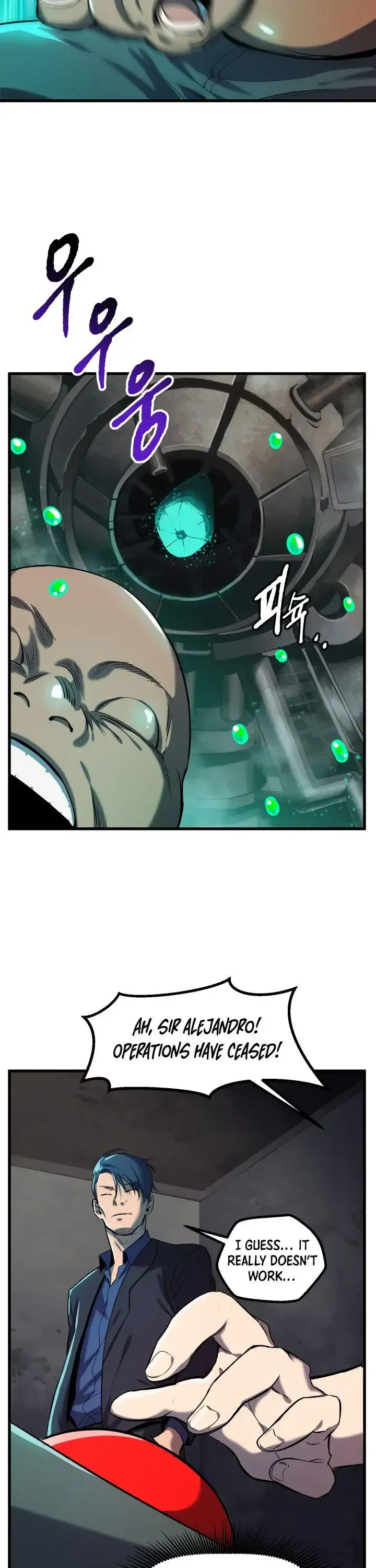 Survival Story of a Sword King in a Fantasy World Chapter 37 page 4