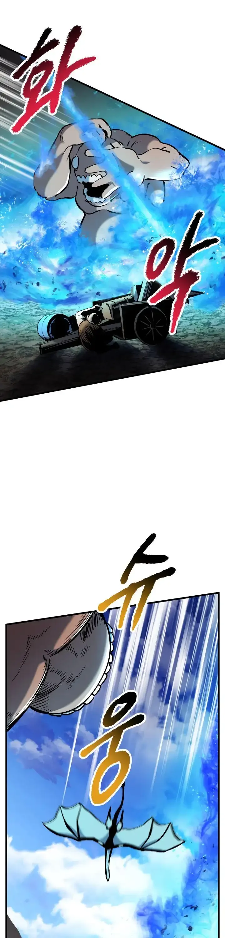 Survival Story of a Sword King in a Fantasy World Chapter 37 page 36