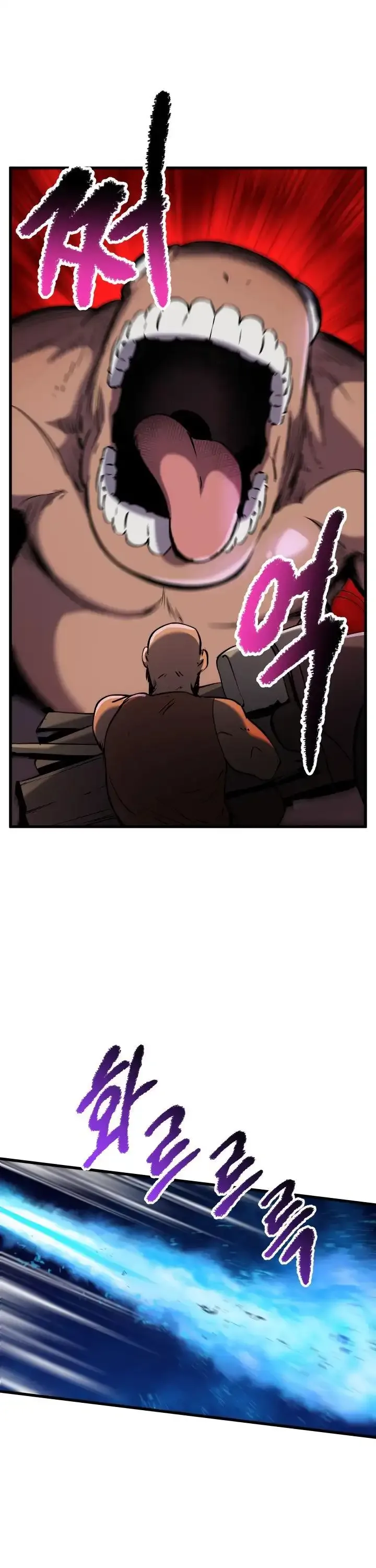 Survival Story of a Sword King in a Fantasy World Chapter 37 page 35