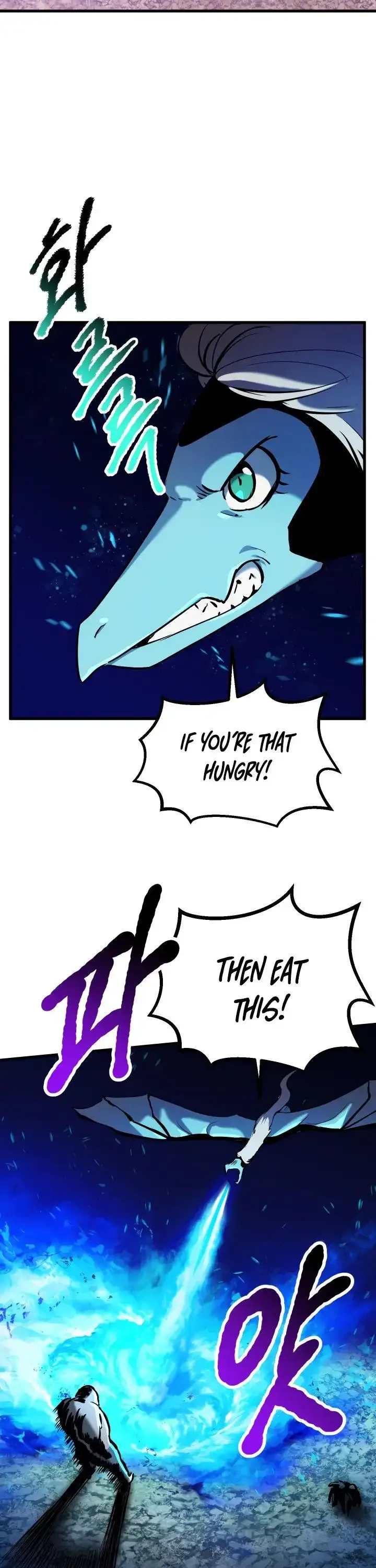 Survival Story of a Sword King in a Fantasy World Chapter 37 page 43