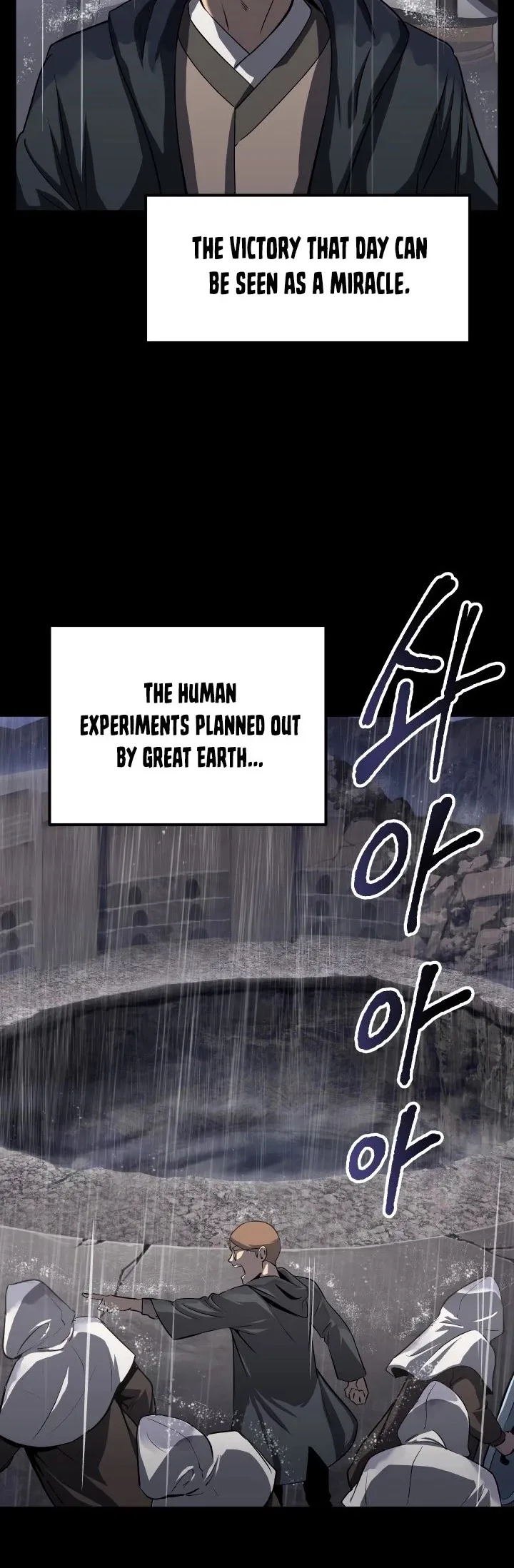 Survival Story of a Sword King in a Fantasy World Chapter 45 page 3