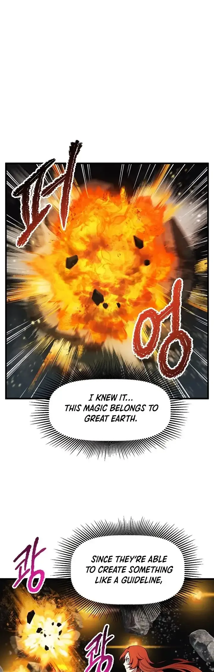 Survival Story of a Sword King in a Fantasy World Chapter 48 page 2